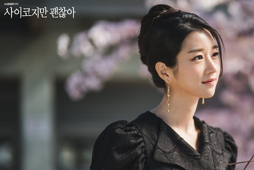 Seo Ye Ji opowiada, co przyciągnęło ją do jej postaci w nowym dramacie „To Seo Ye-ji Tapeta HD