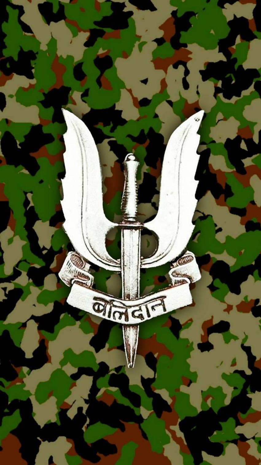 Para Commando Brigade (Bangladesh) - Wikipedia