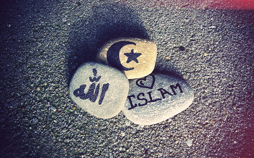 ISLAM religione musulmana., Religioso islamico Sfondo HD