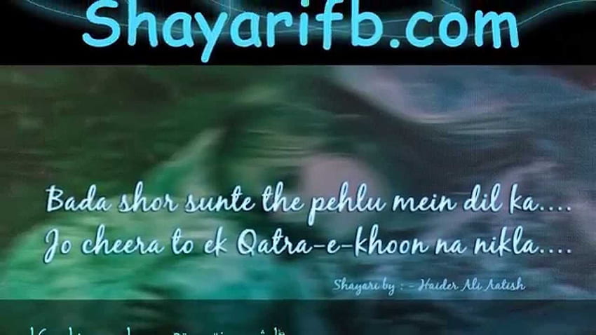 Broken heart Sad shayari on hindi HD wallpaper | Pxfuel