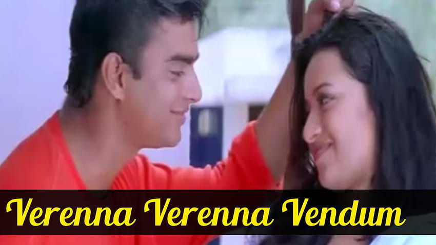 Verenna Verenna Vendum Video. Minnale Movie Songs Live Cinema News HD wallpaper