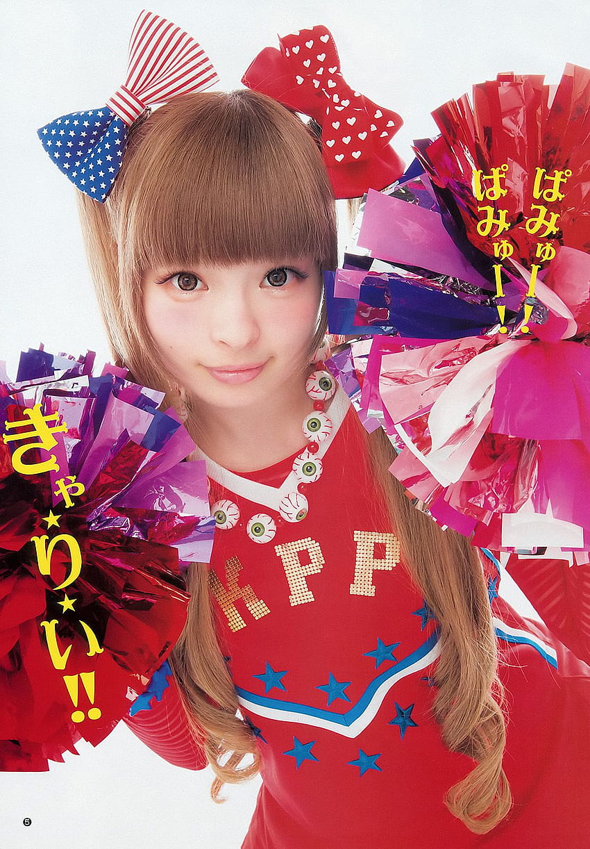 Kyary Pamyu Pamyu J Pop Asiachan Kpop Board Hd Phone Wallpaper Pxfuel