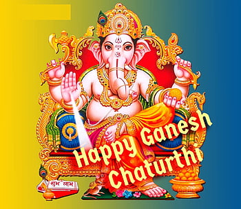 Ganesh Chaturthi 2020: Quotes, wishes and messages which you can send ...