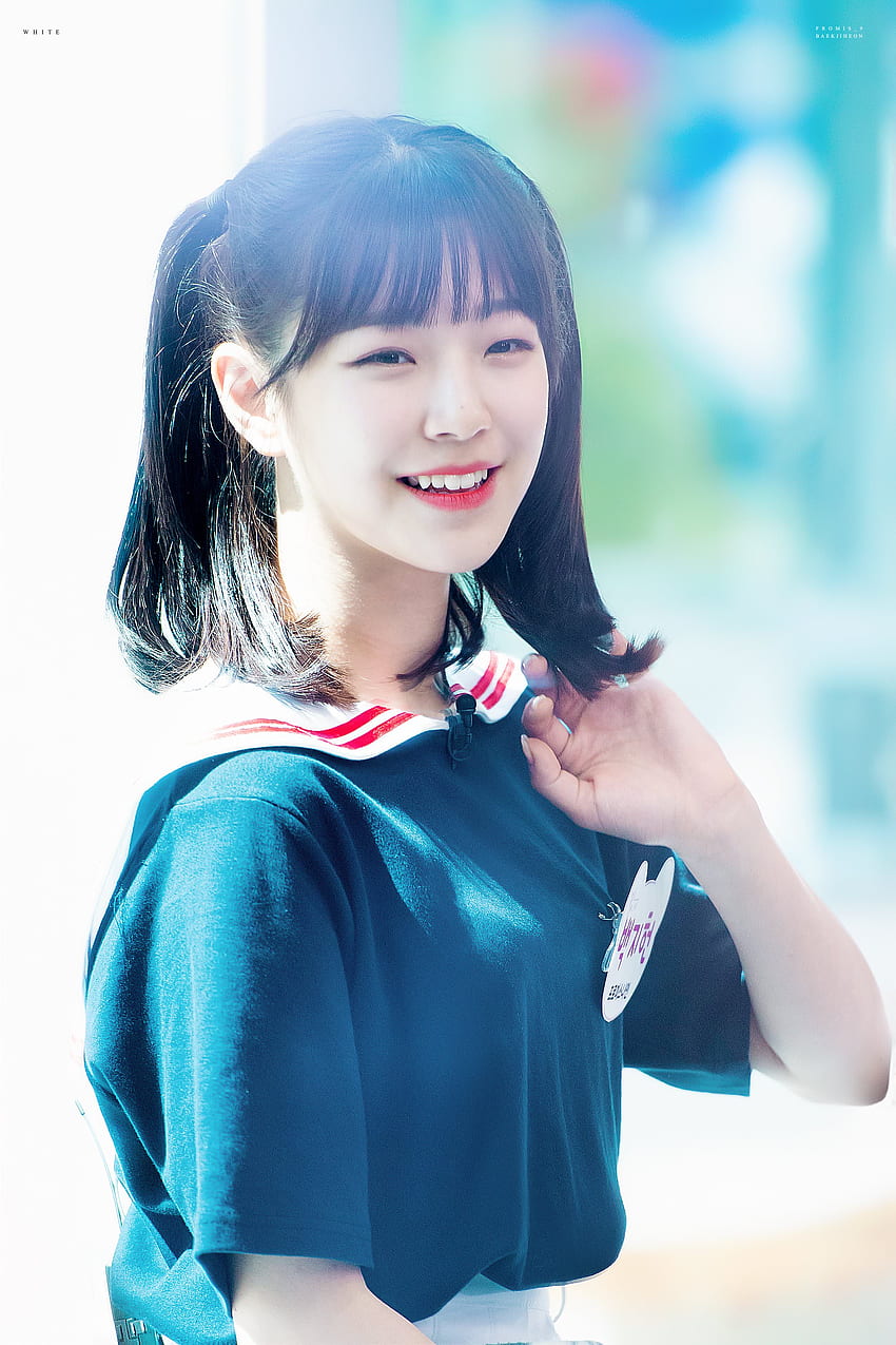 Official Fromis_9 Baek Jiheon Thread. The maknae of Fromis_9 ...