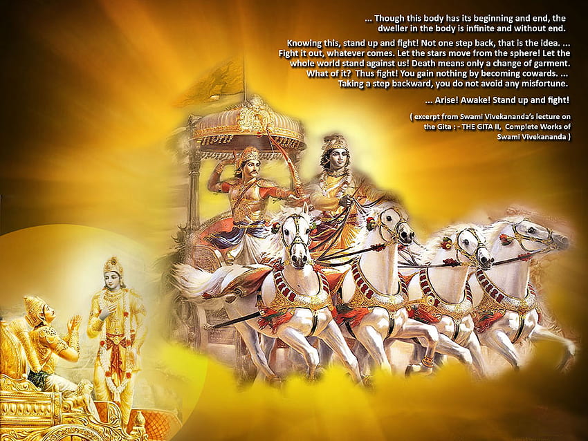 Citas del Bhagavad Gita fondo de pantalla