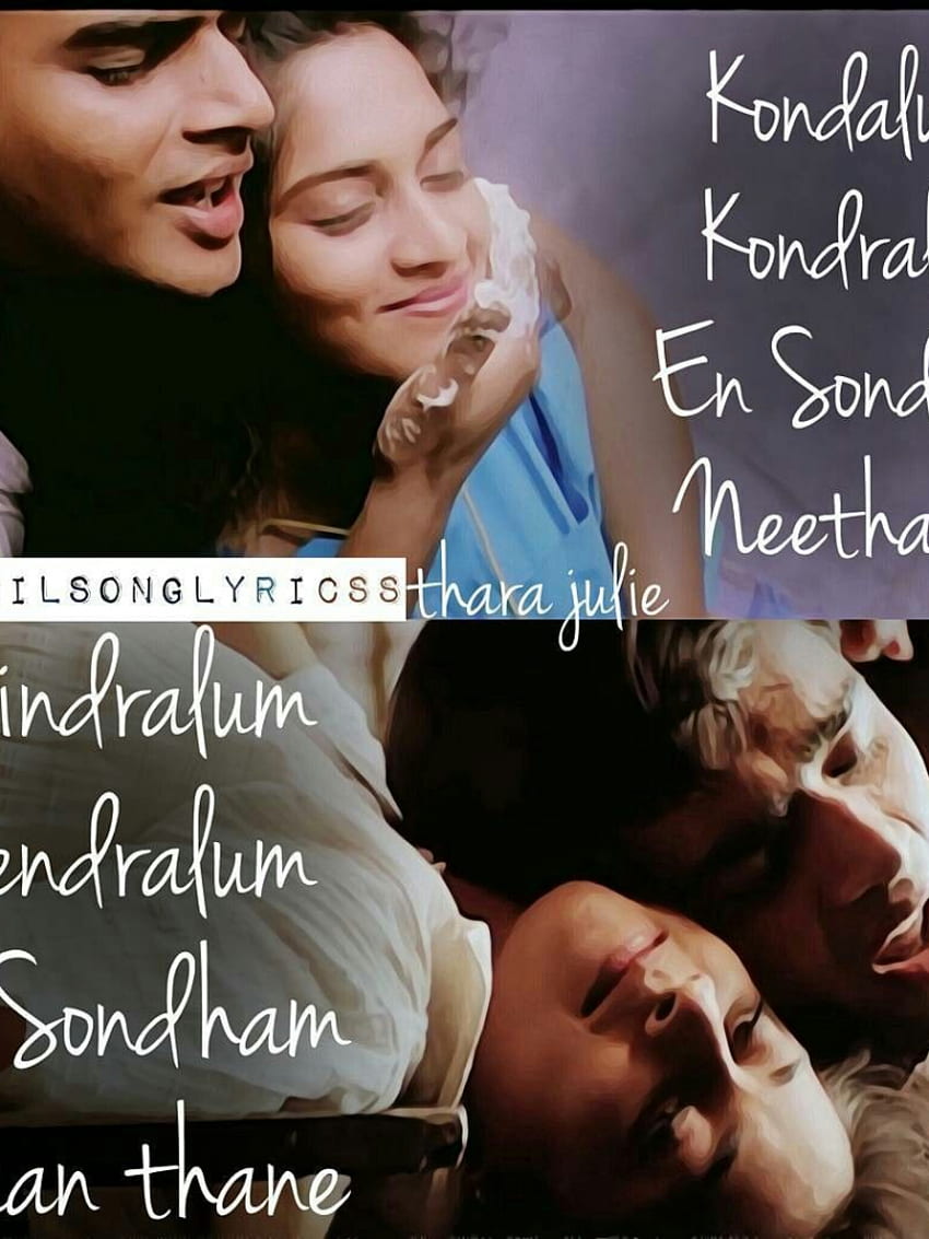 Kadhal Sadugudu Video Song | Alaipayuthey Tamil Movie | Madhavan | Shalini  | AR Rahman - YouTube