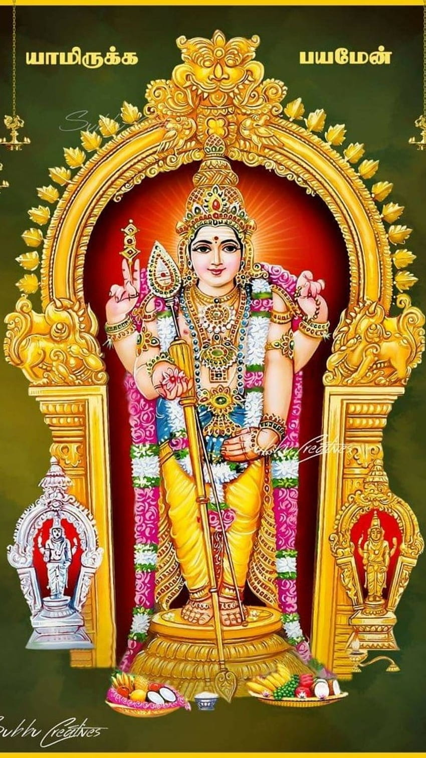 Ultimate Collection Of Murugan Images In Hd And K