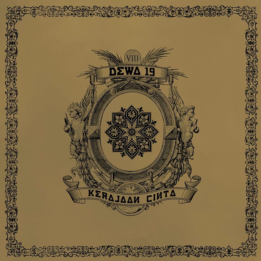 Dewa 19 – Текстове на Dewi HD тапет за телефон