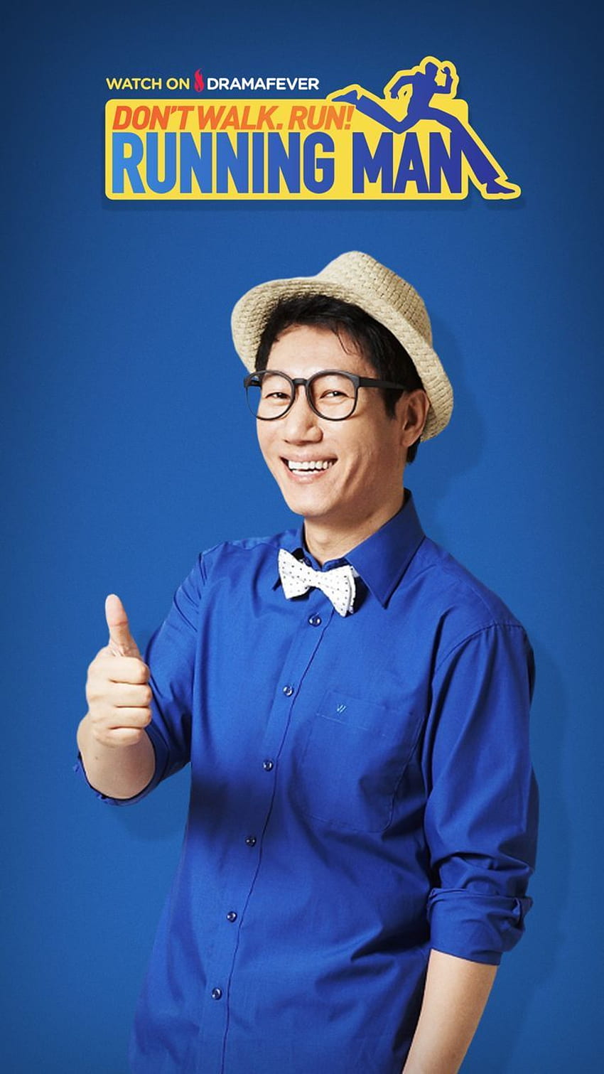 Ji Suk Jin Reveals Why He Almost Resigned From “Running Man HD phone wallpaper