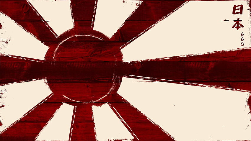ArtStation - Damaged Japanese Flag, Kieran Baker HD wallpaper
