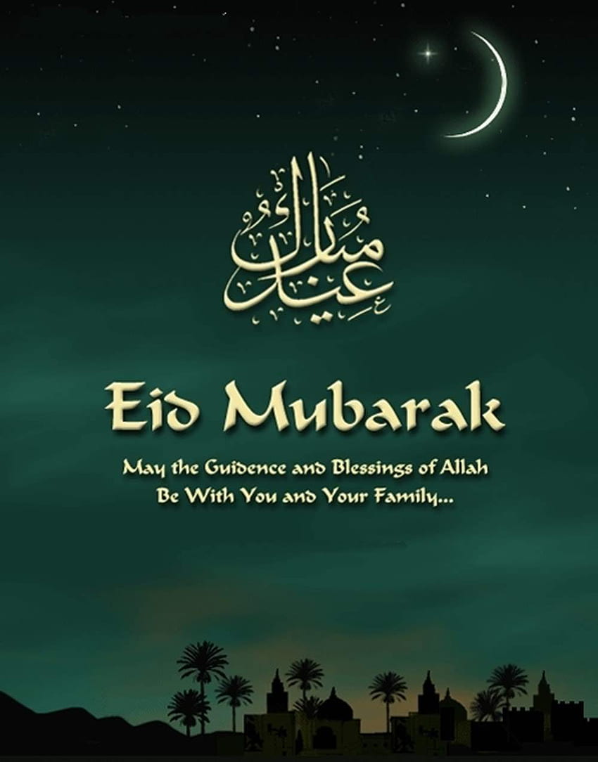 Eid Wishes, Eid Day Greetings Sms, Eid Mubarak HD тапет за телефон