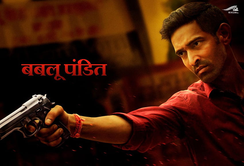Série Mirzapur: Nome real do elenco, Kaleen Bhaiya papel de parede HD