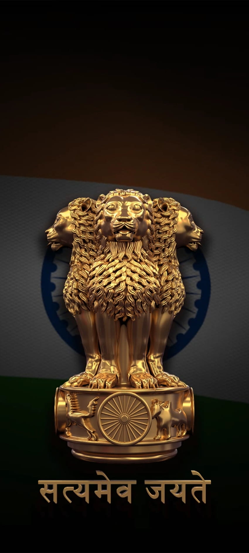 Indian Flag, satyameva jayate logo HD phone wallpaper | Pxfuel