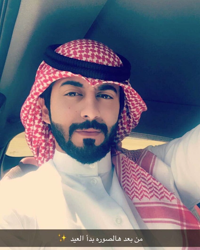 Uomini arabi. Abito da uomo arabo, uomo arabo, uomo arabo bello, uomo arabo Sfondo del telefono HD