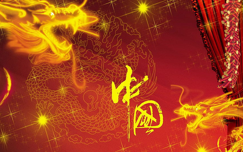 Celebrations 2012 New Year Of The Dragon , Phone, China Dragon HD wallpaper