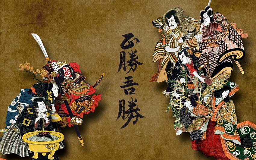 Japanese Japanese Asian illustration [] for your , Mobile & Tablet. Explore Japanese Samurai . Katana Sword , Samurai Sword , Samurai , Ancient Samurai HD wallpaper