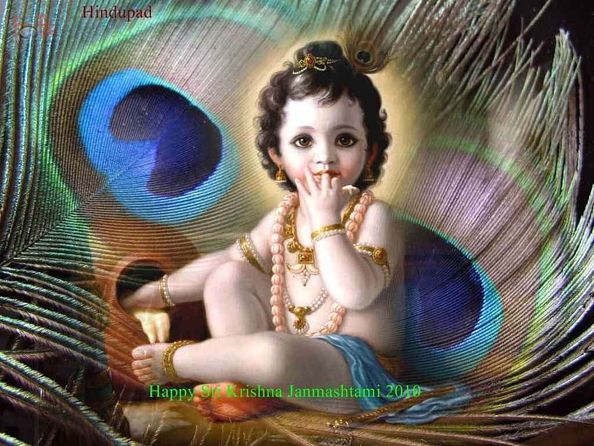 Krishna Janmashtami Lord - God HD wallpaper