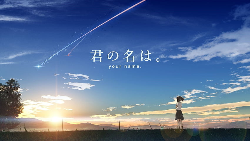 Your Name : HD wallpaper | Pxfuel