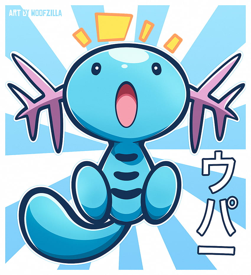 Skating Wooper wallpaper  rpokemon