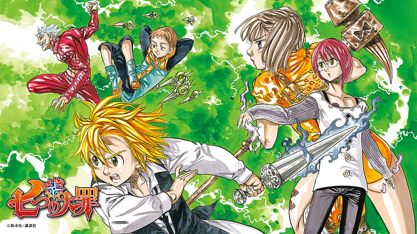 List of The Seven Deadly Sins characters  Wikipedia