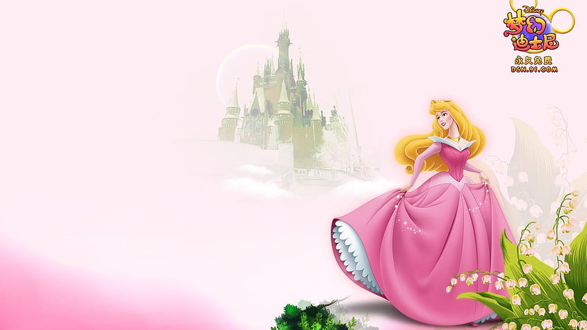 Princesas Disney La Bella Durmiente 370001 [] para tu , Móvil y Tablet. Explora la Bella Durmiente Princesa Disney. La Bella Durmiente Princesa Disney, Disney Durmiendo fondo de pantalla