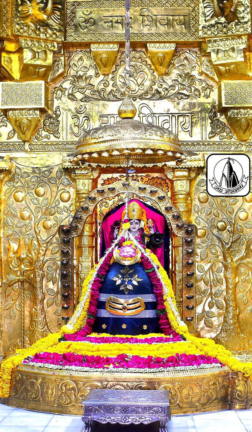 Om namah shivaya, хиндуистки богове, Somnath Mahadev HD тапет за телефон
