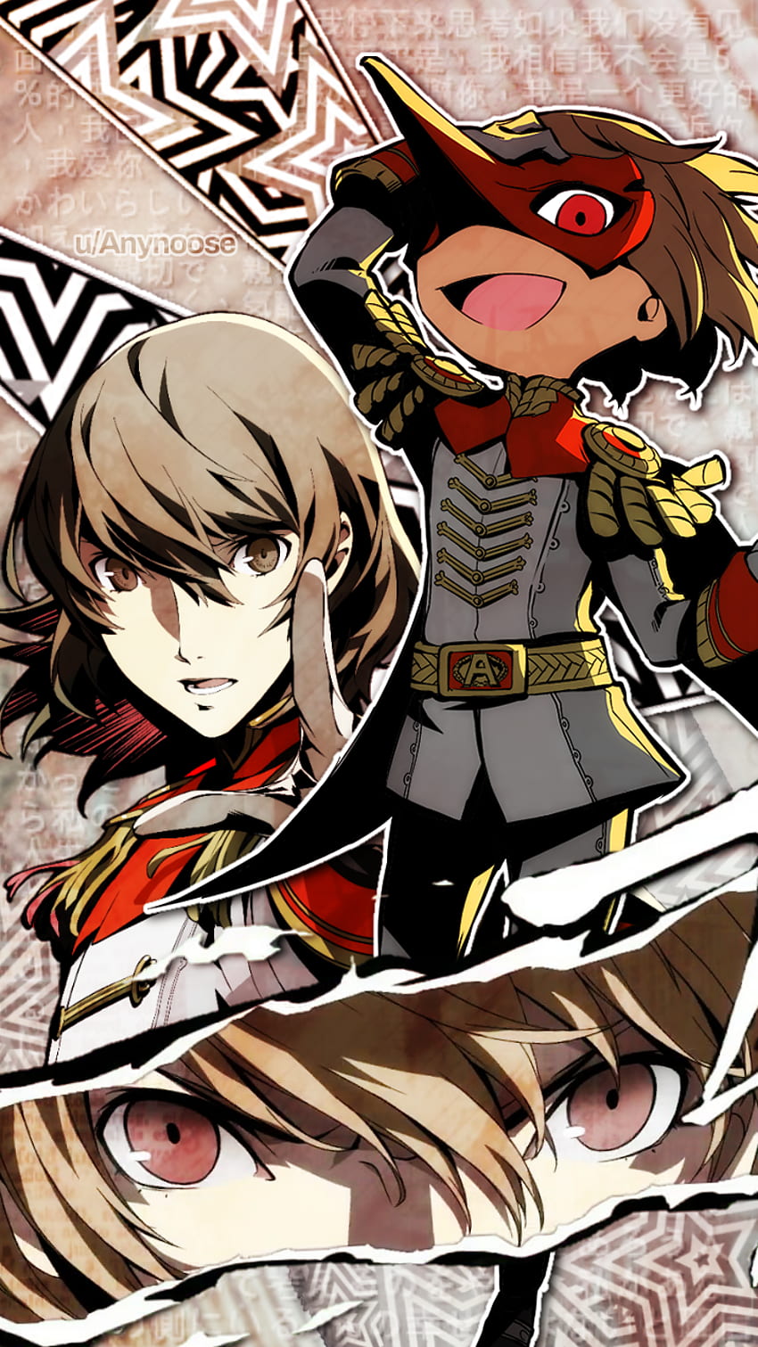 An Akechi I made for his birtay : Persona5 HD phone wallpaper