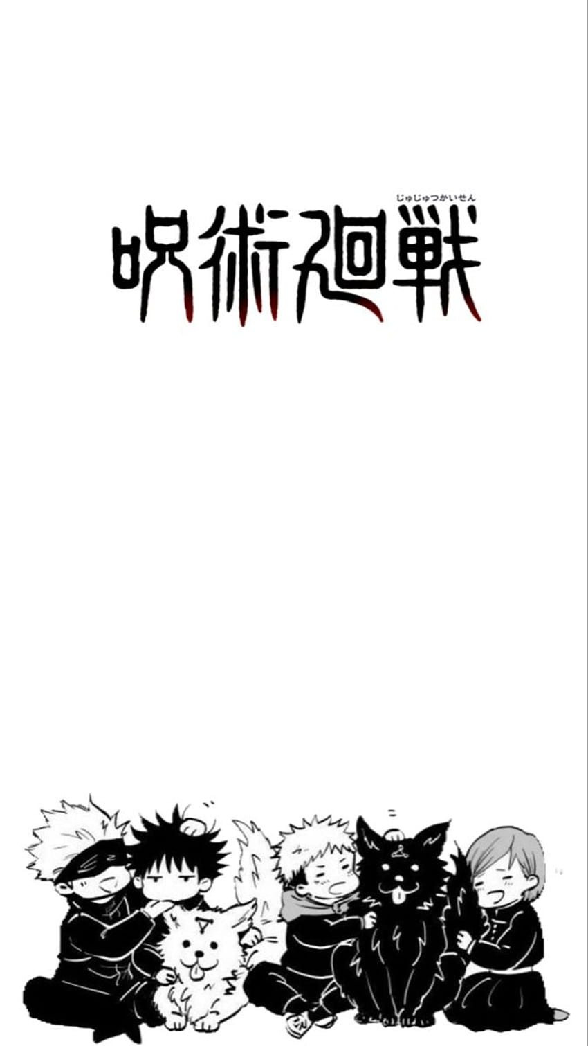 Jujutsu kaisen manga en 2021. Jujutsu, Anime , Anime y Jujutsu Manga fondo de pantalla del teléfono