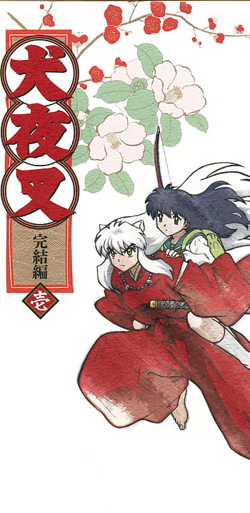 Inuyasha phone HD wallpapers  Pxfuel