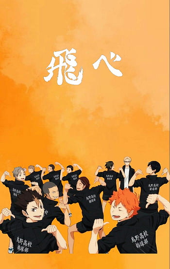 Haikyuu Karasuno Team 4K Wallpaper #7.2818