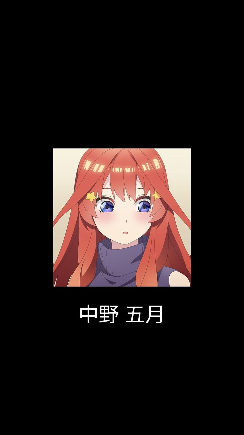 Itsuki Nakano, Gotoubun no Hanayome, Quintessenz Quintuplets, Ituski HD-Handy-Hintergrundbild