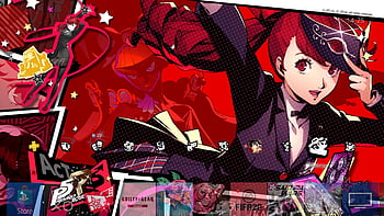 Sony Sending Out Even More Persona 5 Royal Dynamic PS4 Themes and ...