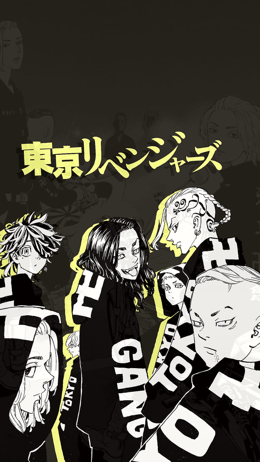 Vengadores de Tokio, Diseño, ToMan, , Manga fondo de pantalla del teléfono