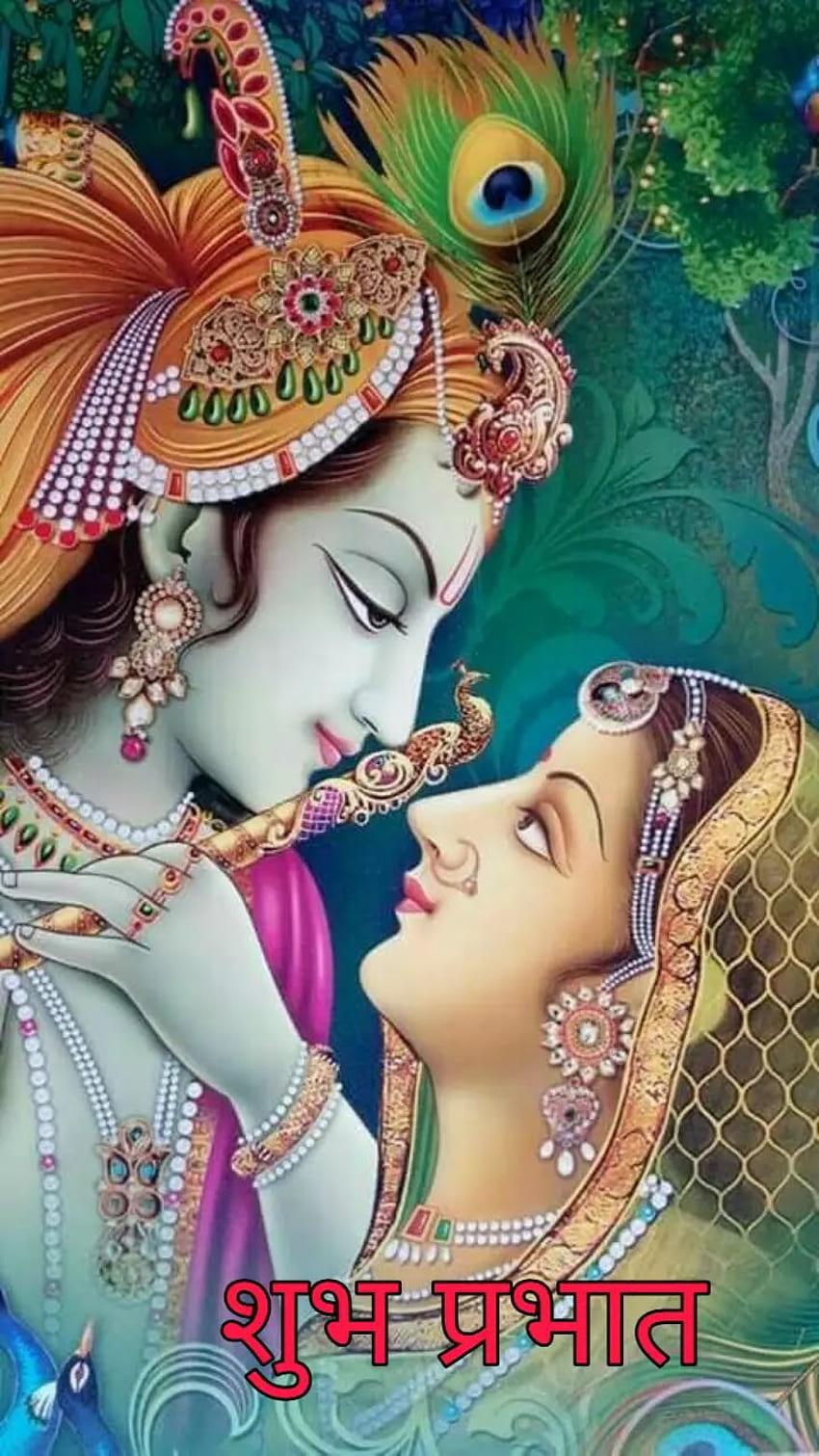 God Krishna Good Morning - Radha and Krishna, Krishna Bhagwan HD ...